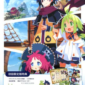 【中古】ファントム・ブレイブ 幽霊船団と消えた英雄 初回限定版 (限定版)ソフト:ニンテンドーSwitchソフト／ロールプレイング・ゲーム