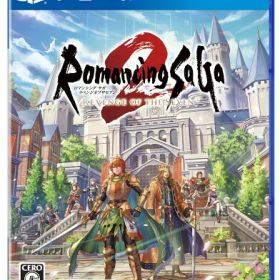 ロマンシング サガ2 リベンジオブザセブン-PS4