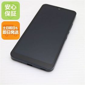 安心保証 新品同様 SIMフリー SH-M20 AQUOS wish チャコール