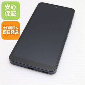 安心保証 新品同様 SIMフリー SH-M20 AQUOS wish チャコール