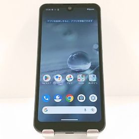 AQUOS wish A103SH SoftBank チャコール c20276