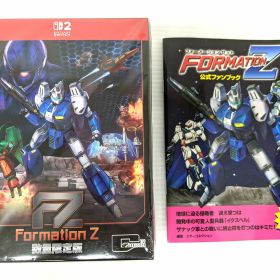 【新品】【数量限定特典付】Nintendo Switch2ソフト FZ:Formation Z（フォーメーションゼット）【長崎時津店】
