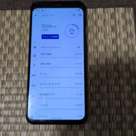 Pixel 4 新品 33,999円 中古 12,800円 | ネット最安値の価格比較