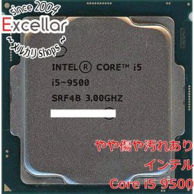 [bn:18] Core i5 9500 3.0GHz 9M LGA1151 65W SRF4B