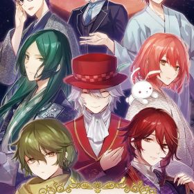 dramatic create 【Switch】明治東亰恋伽 Full Moon [HAC-P-BHJWA NSW メイジトウキョウレンカ フルム-ン]