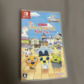 匿名配送 たまごっちのプチプチおみせっち おまちど〜さま！ Switch