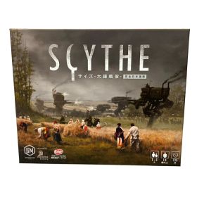 【5%OFFクーポン23日23:59迄】【中古】 訳あり アークライトゲームズ サイズ -大鎌戦役- ボードゲーム 完全日本語版