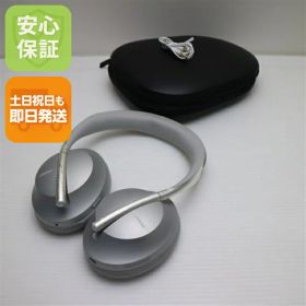 【中古】美品 Bose Noise Cancelling Headphones 700 ラックスシルバー ワイヤレスヘッドホン BOSE 安心保証 土日祝発送OK