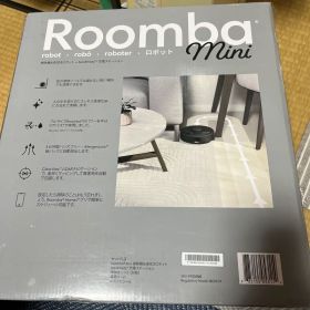 iRobot Roomba Combo j9+ ロボット掃除機 本体