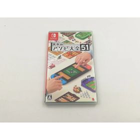 【中古】Nintendo 世界のアソビ大全51 [Nintendo Switch]【福岡筑紫】保証期間1週間