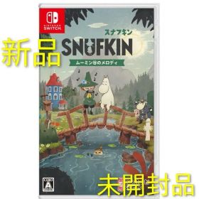 【新品】スナフキン:ムーミン谷のメロディ 通常版 Nintendo Switch