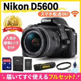 ✨美品✨Nikon D5600 AF-Pレンズ スマホ転送OK 高性能