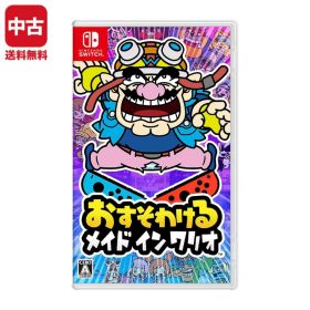 おすそわける メイド イン ワリオ Switch 中古 1,640円 | ネット最安値