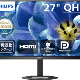PHILIPS 液晶ディスプレイ PCモニター 27E1N5500B/11