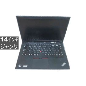 Lenovo Thinkpad X1 Carbon ジャンクPC [97044]