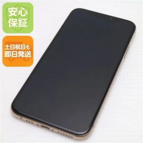 美品 SIMフリー iPhoneXS 64GB ゴールド スマホ 白ロム 即日発送 Apple iphone XS 土日祝発送OK