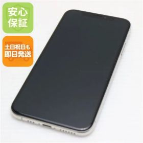 超美品 SIMフリー iPhoneXS 512GB シルバー スマホ 白ロム 即日発送 Apple iphone XS 土日祝発送OK