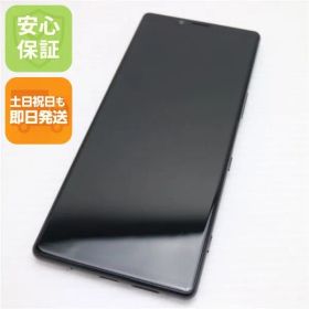 新品同様 SOV40 Xperia 1 ブラック スマホ 本体 白ロム 土日祝発送OK SIMロック解除済み