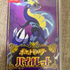 ポケットモンスター バイオレット Nintendo Switch