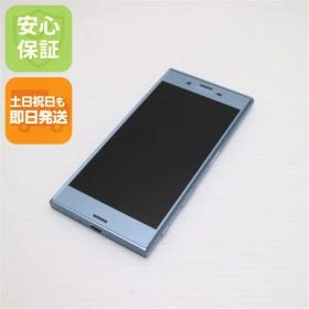 超美品 au SOV35 Xperia XZs ブルー 即日発送 スマホ SONY au 本体 白ロム 土日祝発送OK