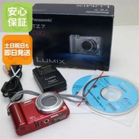 超美品 DMC-TZ7 レッド 即日発送 Panasonic LUMIX デジカメ 本体 土日祝発送OK