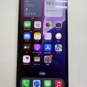格安販売 iPhone 12 64GB ブルー 86% 画面変色あり