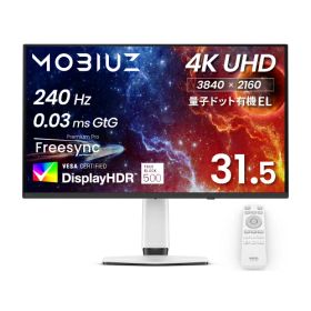 当社はベンキュージャパン正規取扱店(認定販売店)です BenQ ベンキュー 4K対応 31.5型有機ELゲーミングモニター/HDMI x2、DP x1、USB Type-C（90W給電）x1/ホワイト/240Hz EX321UZ 単品購入のみ可（同一商品であれば複数購入可） クレジットカード決済 代金引換決済のみ
