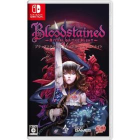 中古 Bloodstained: Ritual of the Night ニンテンドースイッチ Nintendo Switch ゲームソフト ≡A20278
