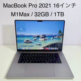 MacBook Pro 16-inch 2021 / Apple M1Max 32GB SSD1TB