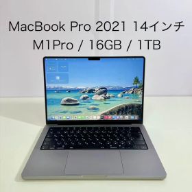 MacBook Pro 14-inch 2021 / Apple M1 Pro 16GB SSD1TB