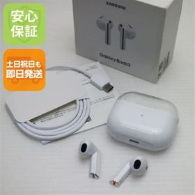 中古 Galaxy Buds3 ホワイト イヤホン Galaxy 即日発送 土日祝発送OK