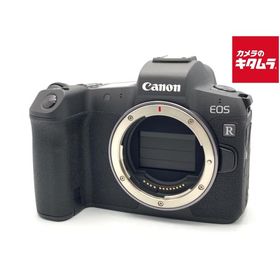 【中古】 【美品】 キヤノン EOS R ボディ