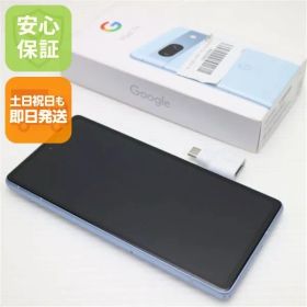 新品同様 Google Pixel 7a Sea SIMフリー スマホ Google 即日発送 土日祝発送OK