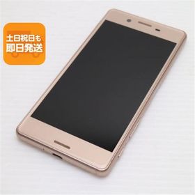 美品 SO-04H Xperia X Performance ピンク 即日発送 スマホ DoCoMo SONY 本体 白ロム あすつく 土日祝発送OK