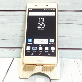 SoftBank SONY Xperia X Performance 502SO ローズゴールド 本体 白ロム SIMロック解除済み SIMフリー C201760