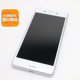美品 au SOV33 Xperia X Performance ホワイト 即日発送 スマホ AU SONY 本体 白ロム あすつく 土日祝発送OK