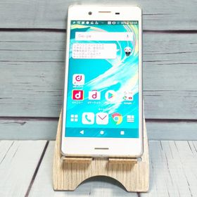 docomo Xperia X Performance SO-04H ホワイト シルバー 本体 白ロム SIMロック解除済み SIMフリー C396199