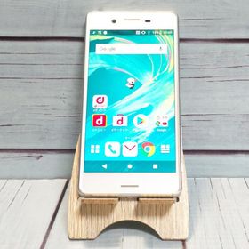 docomo Xperia X Performance SO-04H ホワイト シルバー 本体 白ロム SIMロック解除済み SIMフリー C904661