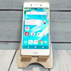 docomo Xperia X Performance SO-04H ホワイト シルバー 本体 白ロム SIMロック解除済み SIMフリー C783876