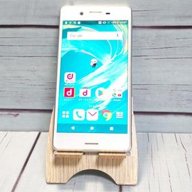 docomo Xperia X Performance SO-04H ホワイト シルバー 本体 白ロム SIMロック解除済み SIMフリー B903895