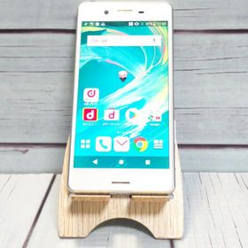 docomo Xperia X Performance SO-04H ホワイト シルバー 本体 白ロム SIMロック解除済み SIMフリー B879682