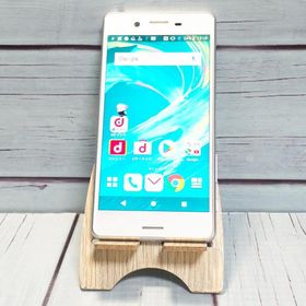 docomo Xperia X Performance SO-04H ホワイト シルバー 本体 白ロム SIMロック解除済み SIMフリー B925013
