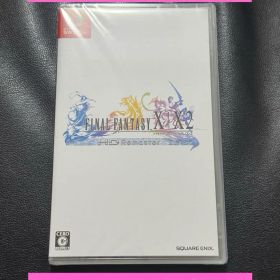 ★新品未開封品★ FINAL FANTASY X/X-2 HD Remaster