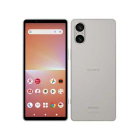 【中古美品・本体のみ】SONY Xperia 5 V SO-53D [プラチナシルバー] docomo 【日曜日以外即日発送】【送料無料】