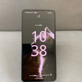 超美品 国内版 SIMフリー A202SH AQUOS R7 256GB ブラック色