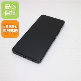 安心保証 良品中古 SoftBank AQUOS R7 A202SH ブラック