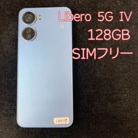 Libero 5G IV 128GB ブルー ソフトバンク版SIMフリー A302ZT