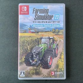 ファーミングシミュレーター 23 Nintendo Switch Edition