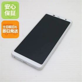 【中古】 美品 F-02L arrows Be3 ホワイト スマホ 本体 白ロム 中古 土日祝発送OK