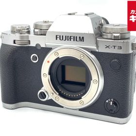 【中古】 【並品】 フジフイルム X-T3 ボディ シルバー